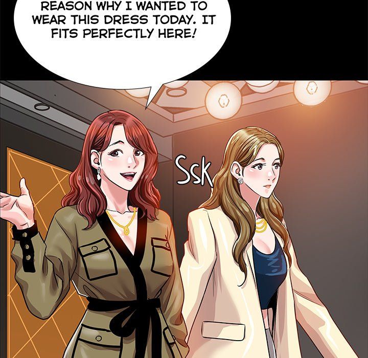 Sponsor (Drama) Manhwa - Chapter 14 Page 79