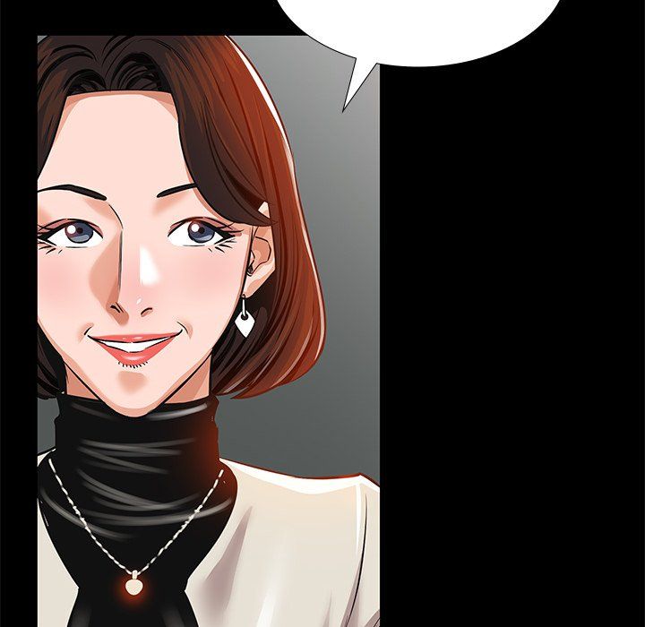 Sponsor (Drama) Manhwa - Chapter 14 Page 83