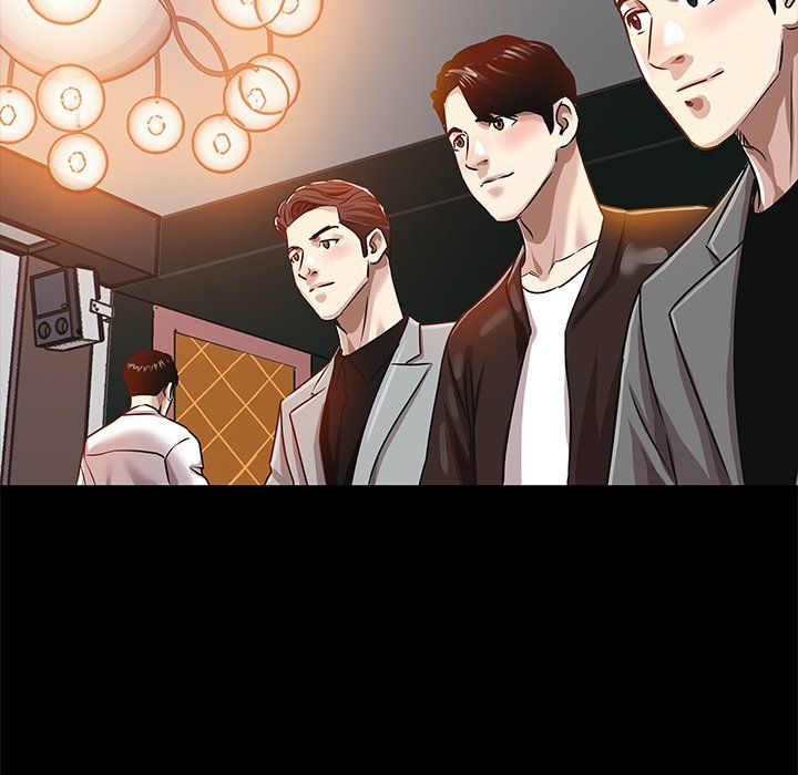 Sponsor (Drama) Manhwa - Chapter 14 Page 88