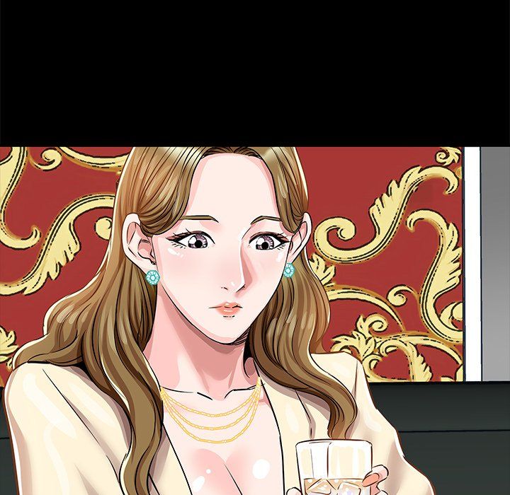 Sponsor (Drama) Manhwa - Chapter 14 Page 97