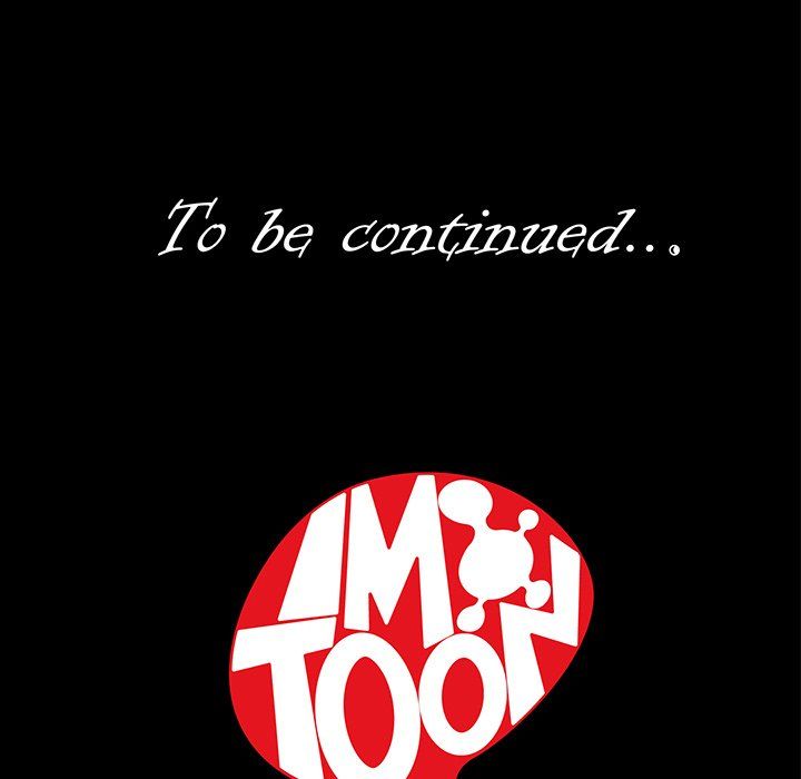 Sponsor (Drama) Manhwa - Chapter 14 Page 104