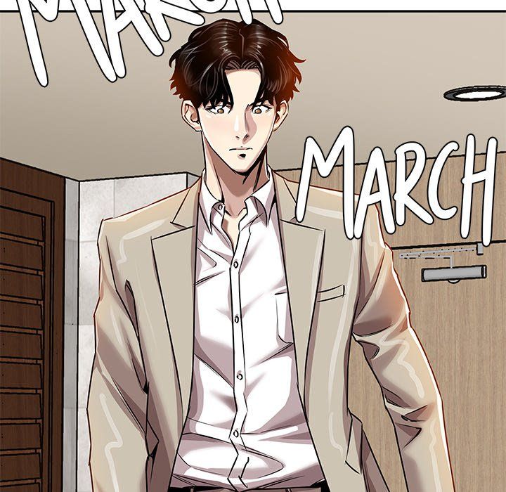 Sponsor (Drama) Manhwa - Chapter 16 Page 7