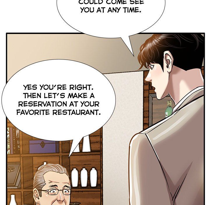 Sponsor (Drama) Manhwa - Chapter 16 Page 12