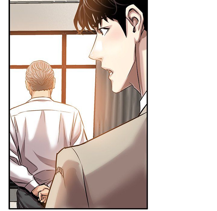 Sponsor (Drama) Manhwa - Chapter 16 Page 32