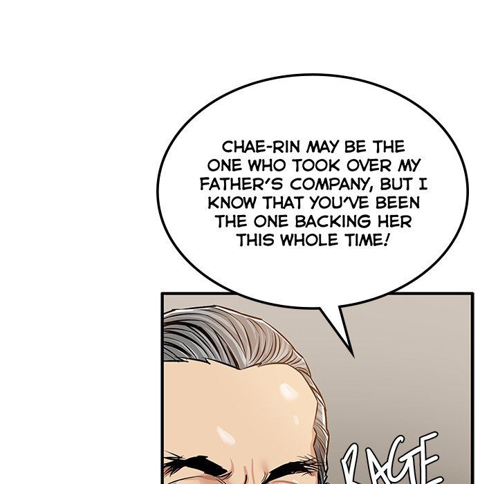 Sponsor (Drama) Manhwa - Chapter 16 Page 33