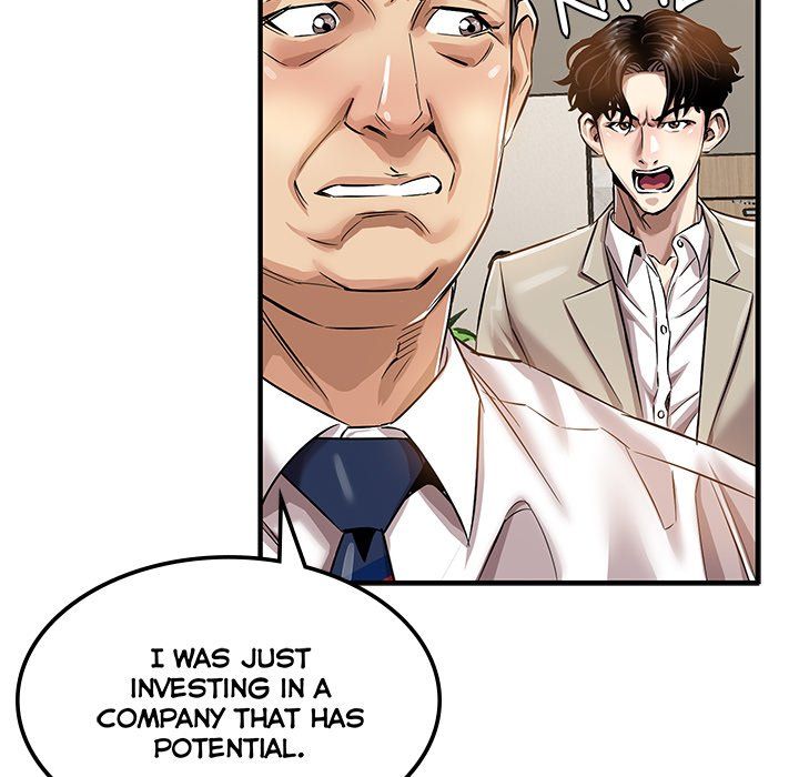 Sponsor (Drama) Manhwa - Chapter 16 Page 34