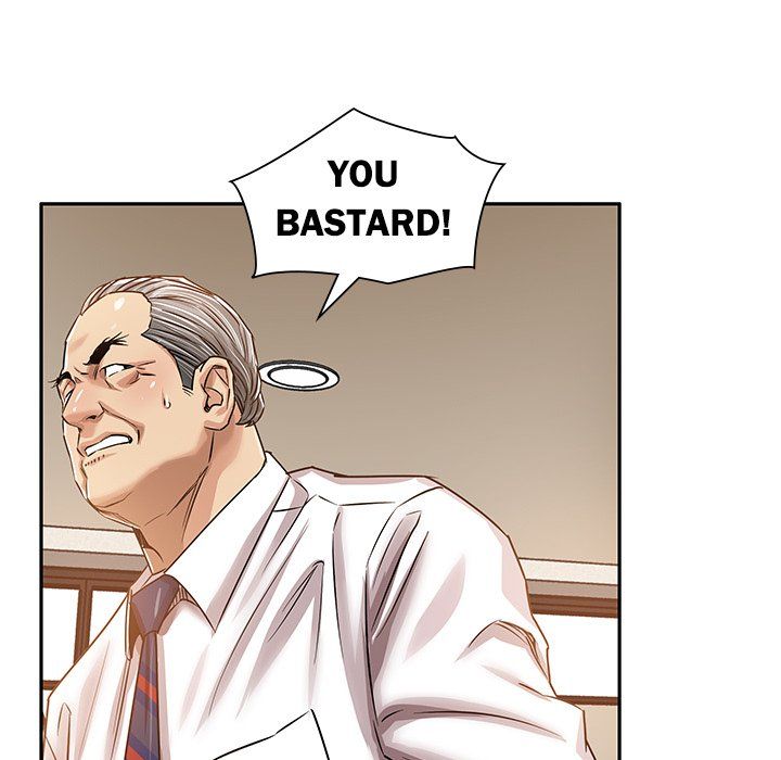 Sponsor (Drama) Manhwa - Chapter 16 Page 42