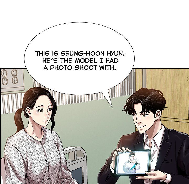 Sponsor (Drama) Manhwa - Chapter 16 Page 54