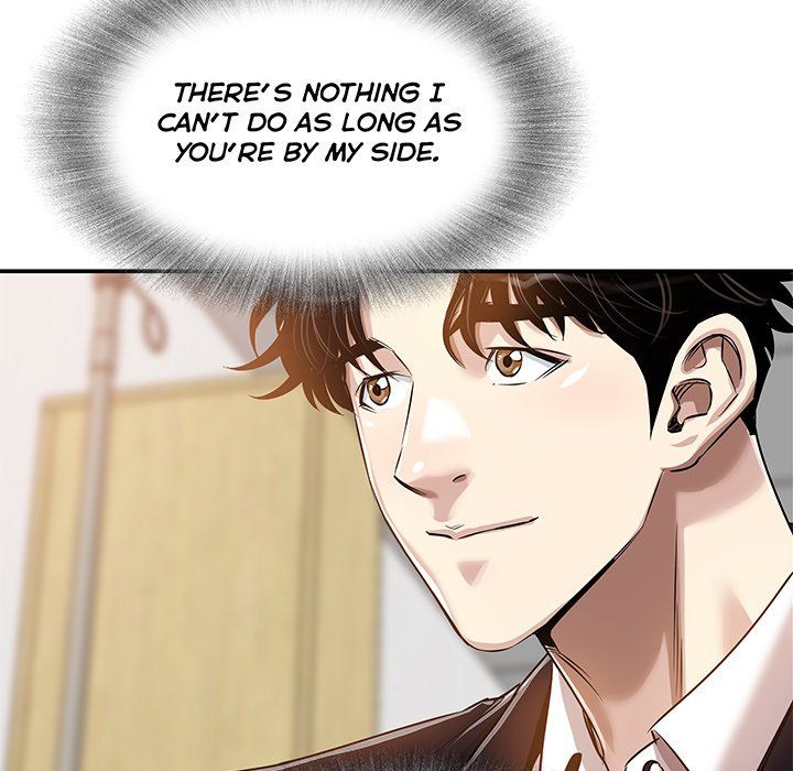 Sponsor (Drama) Manhwa - Chapter 16 Page 57