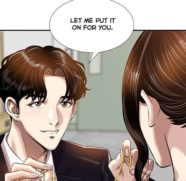 Sponsor (Drama) Manhwa - Chapter 16 Page 63