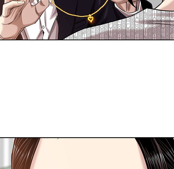 Sponsor (Drama) Manhwa - Chapter 16 Page 64