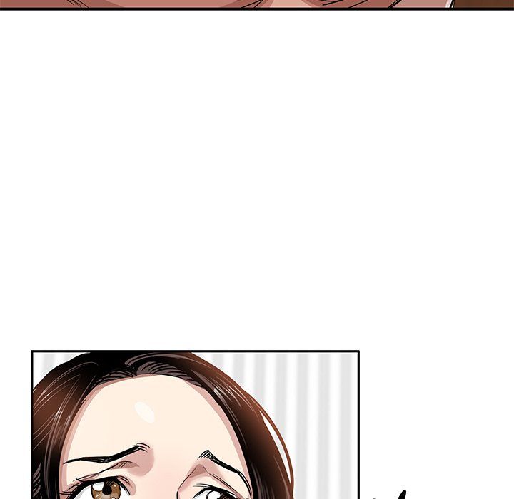 Sponsor (Drama) Manhwa - Chapter 16 Page 71