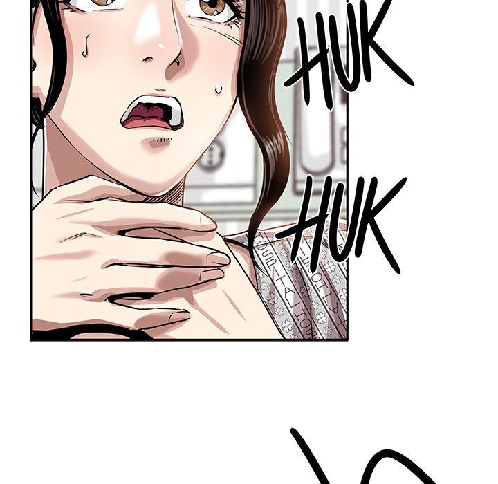 Sponsor (Drama) Manhwa - Chapter 16 Page 72