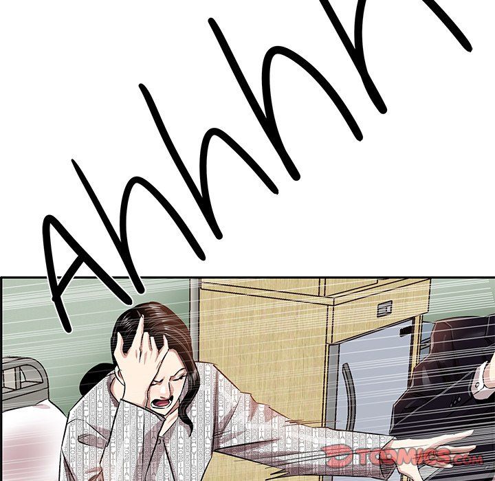 Sponsor (Drama) Manhwa - Chapter 16 Page 73