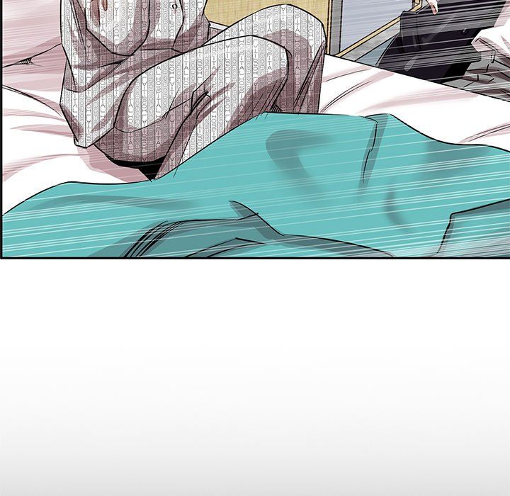 Sponsor (Drama) Manhwa - Chapter 16 Page 74