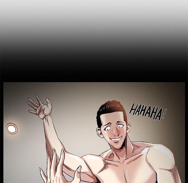 Sponsor (Drama) Manhwa - Chapter 16 Page 75