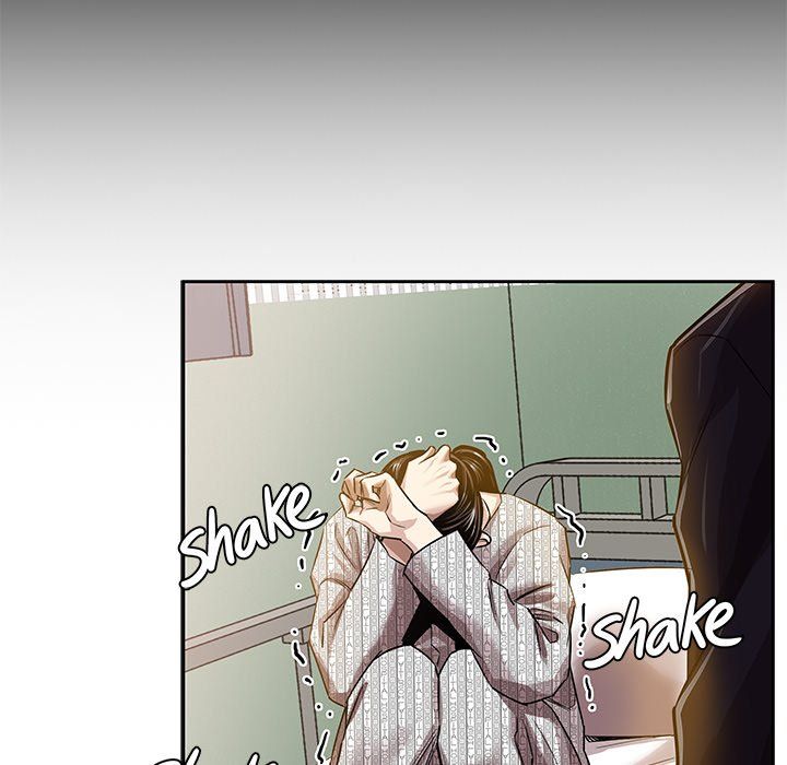 Sponsor (Drama) Manhwa - Chapter 16 Page 81