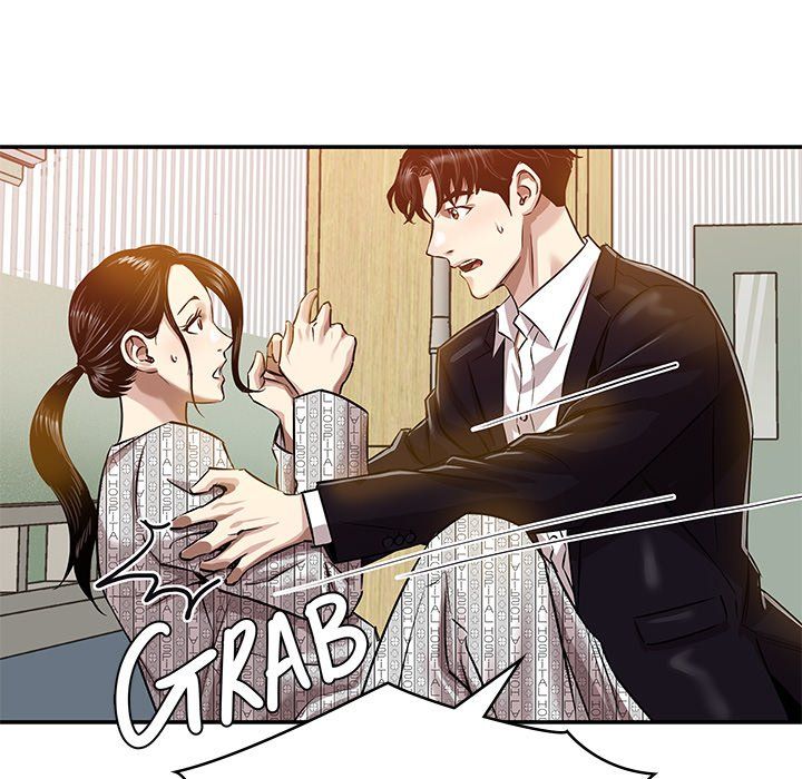 Sponsor (Drama) Manhwa - Chapter 16 Page 84