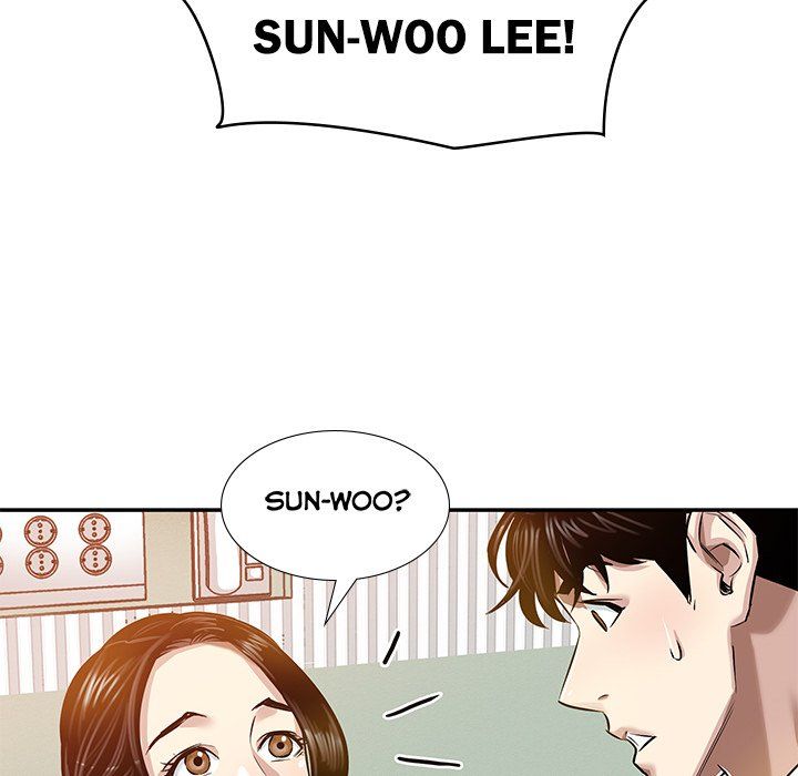 Sponsor (Drama) Manhwa - Chapter 16 Page 85
