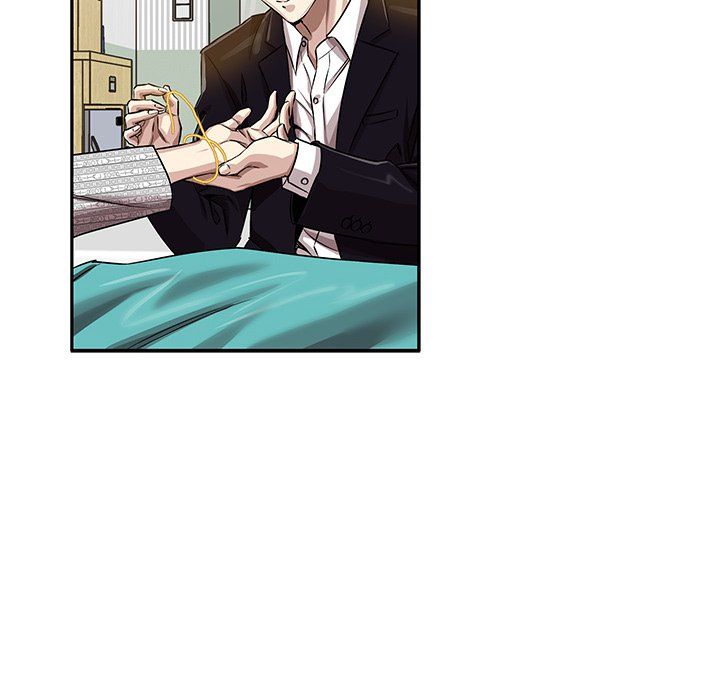 Sponsor (Drama) Manhwa - Chapter 16 Page 91