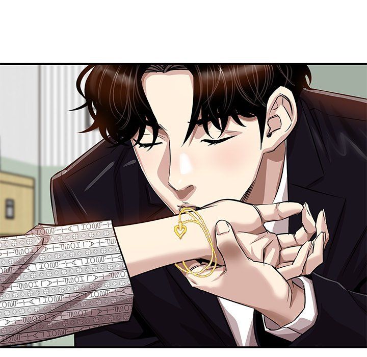 Sponsor (Drama) Manhwa - Chapter 16 Page 92