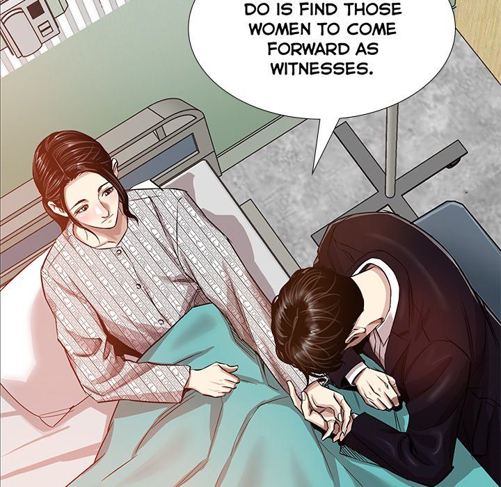 Sponsor (Drama) Manhwa - Chapter 16 Page 94