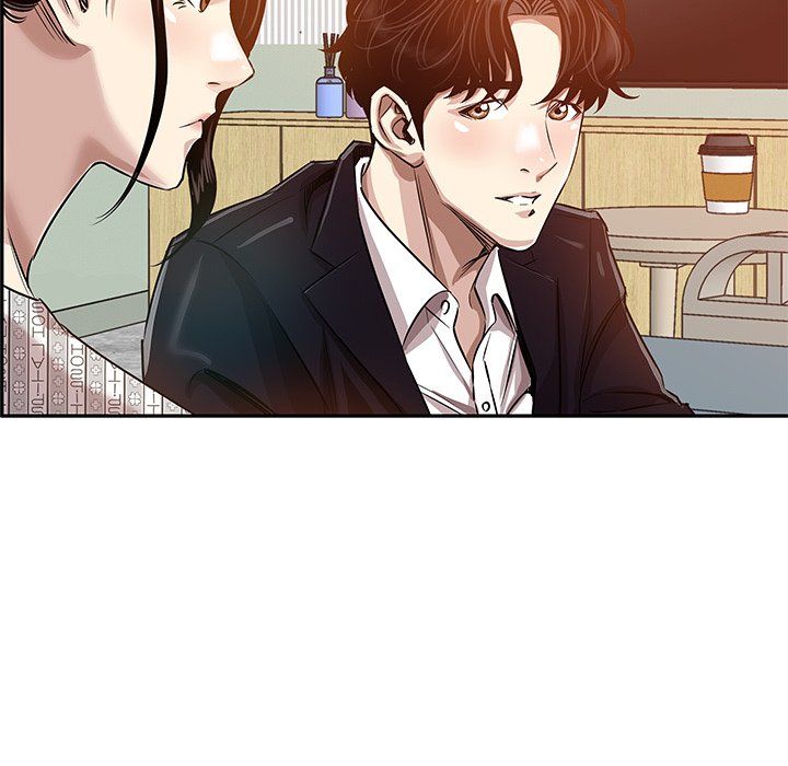 Sponsor (Drama) Manhwa - Chapter 16 Page 96