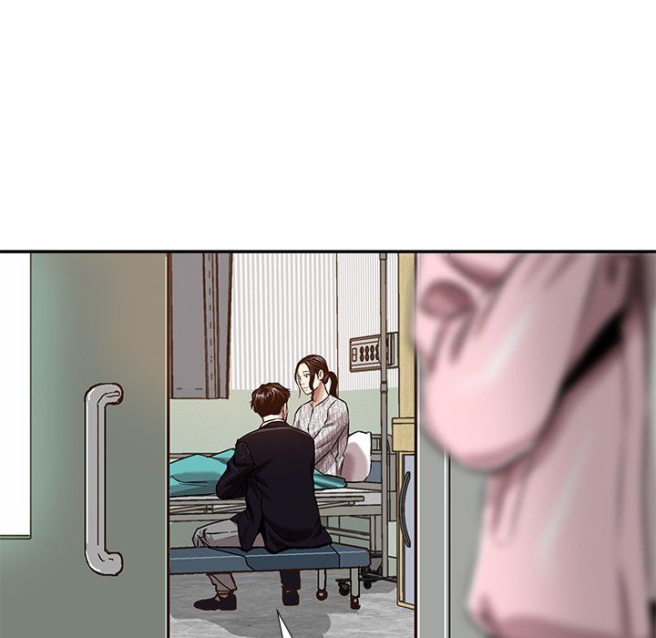 Sponsor (Drama) Manhwa - Chapter 16 Page 97