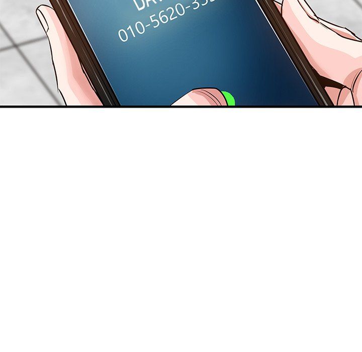 Sponsor (Drama) Manhwa - Chapter 16 Page 101