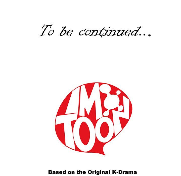 Sponsor (Drama) Manhwa - Chapter 16 Page 104