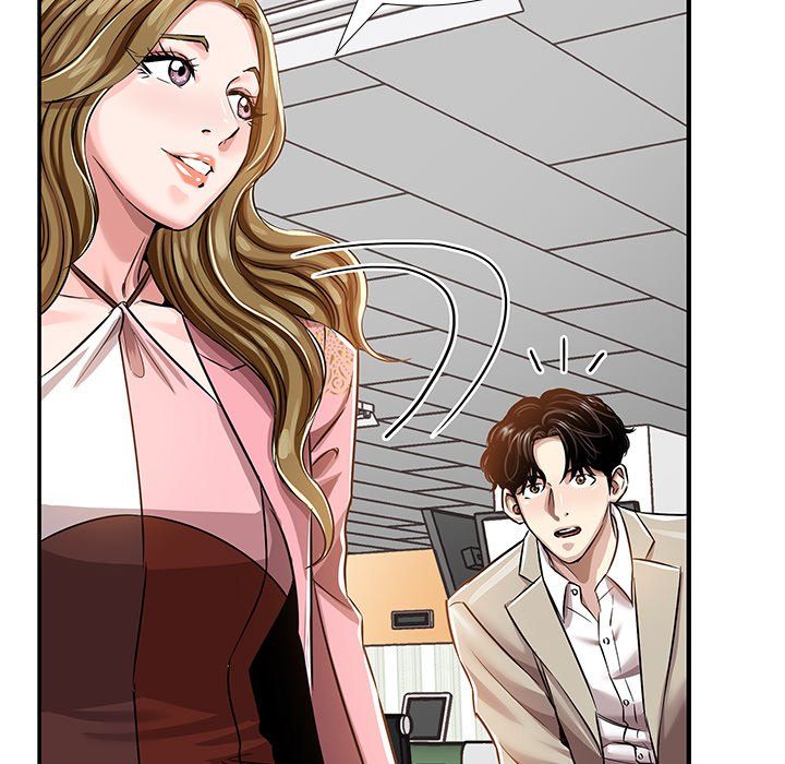 Sponsor (Drama) Manhwa - Chapter 21 Page 32