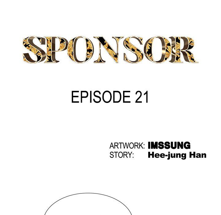 Sponsor (Drama) Manhwa - Chapter 21 Page 35