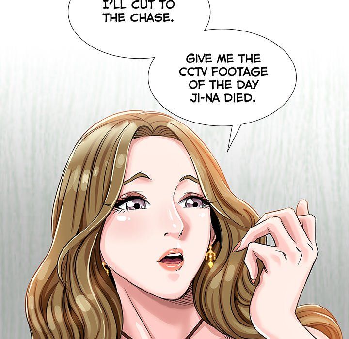 Sponsor (Drama) Manhwa - Chapter 21 Page 36