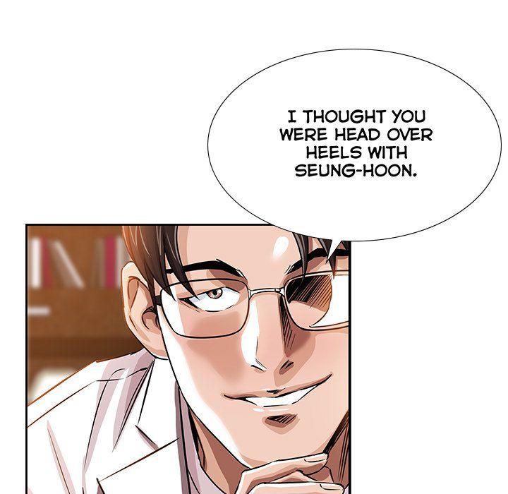 Sponsor (Drama) Manhwa - Chapter 21 Page 42