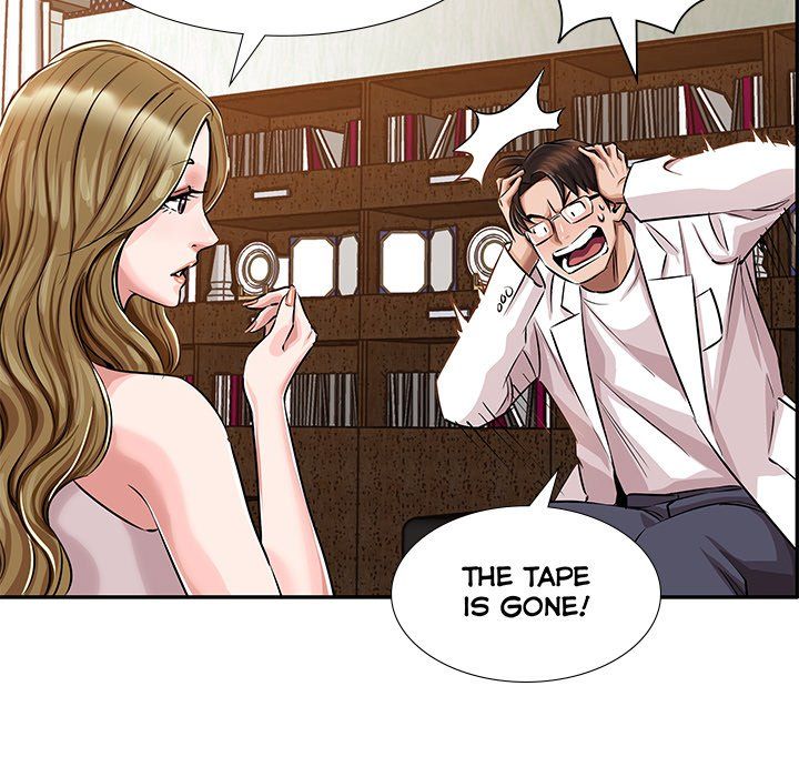 Sponsor (Drama) Manhwa - Chapter 21 Page 46