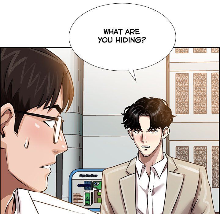 Sponsor (Drama) Manhwa - Chapter 21 Page 72