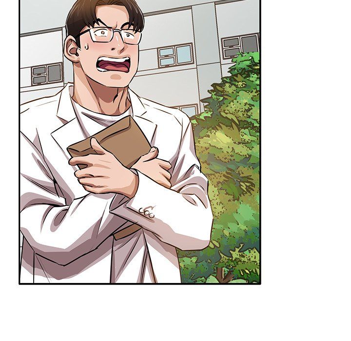 Sponsor (Drama) Manhwa - Chapter 21 Page 74