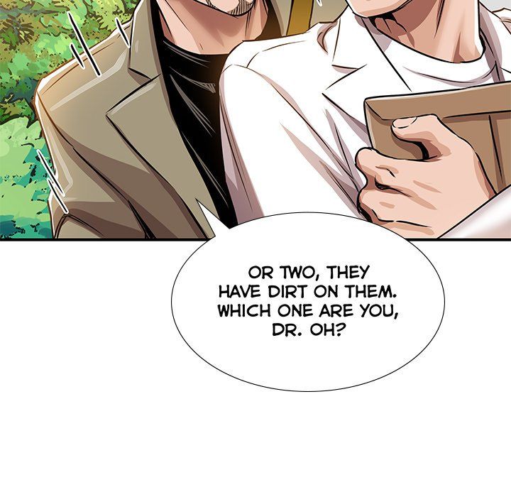 Sponsor (Drama) Manhwa - Chapter 21 Page 76