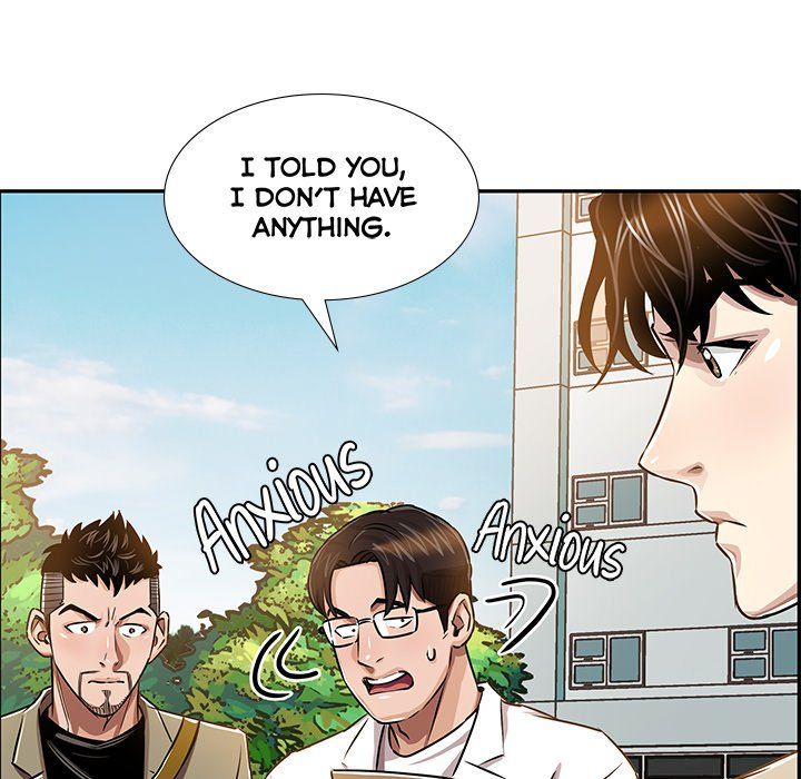 Sponsor (Drama) Manhwa - Chapter 21 Page 77