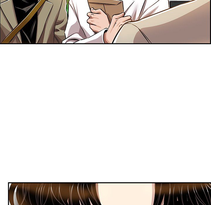 Sponsor (Drama) Manhwa - Chapter 21 Page 78