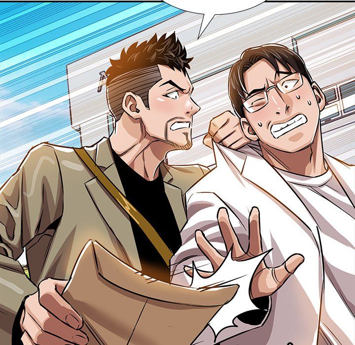 Sponsor (Drama) Manhwa - Chapter 21 Page 81