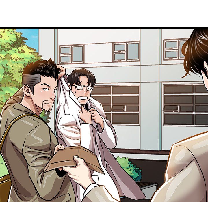 Sponsor (Drama) Manhwa - Chapter 21 Page 83