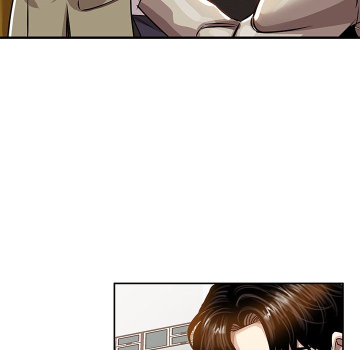 Sponsor (Drama) Manhwa - Chapter 21 Page 84