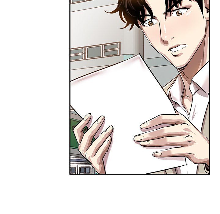 Sponsor (Drama) Manhwa - Chapter 21 Page 85
