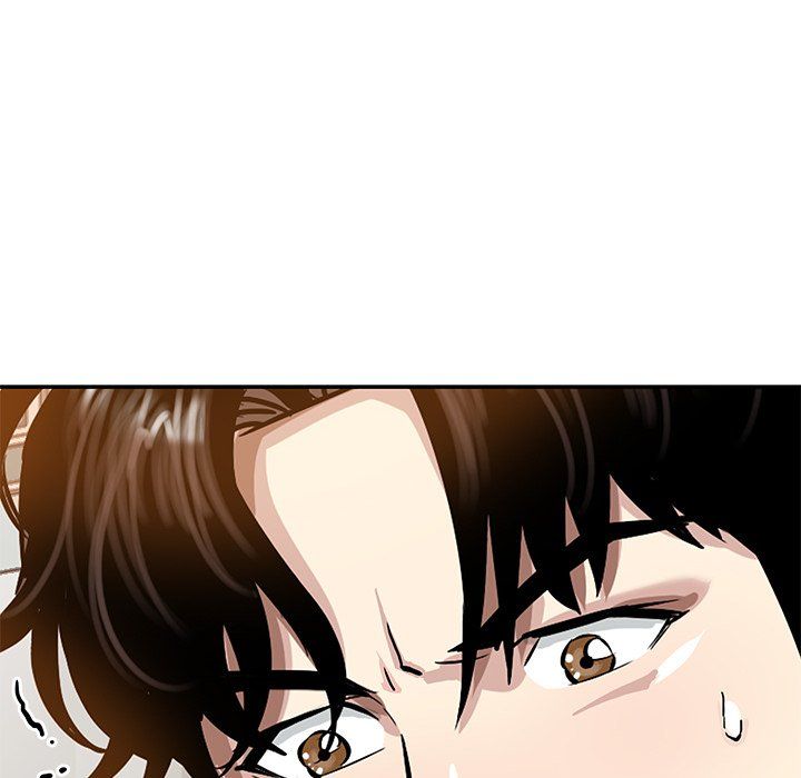 Sponsor (Drama) Manhwa - Chapter 21 Page 87
