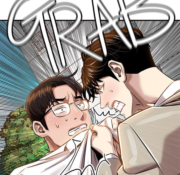 Sponsor (Drama) Manhwa - Chapter 21 Page 89