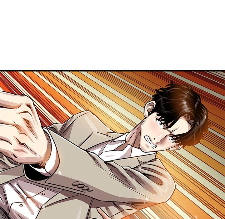 Sponsor (Drama) Manhwa - Chapter 21 Page 93