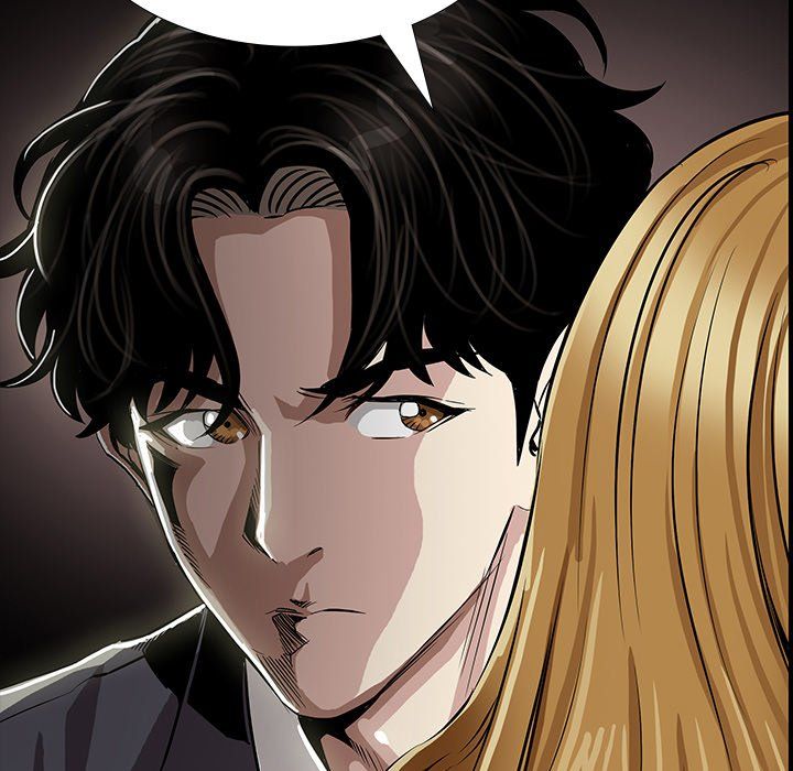 Sponsor (Drama) Manhwa - Chapter 29 Page 104