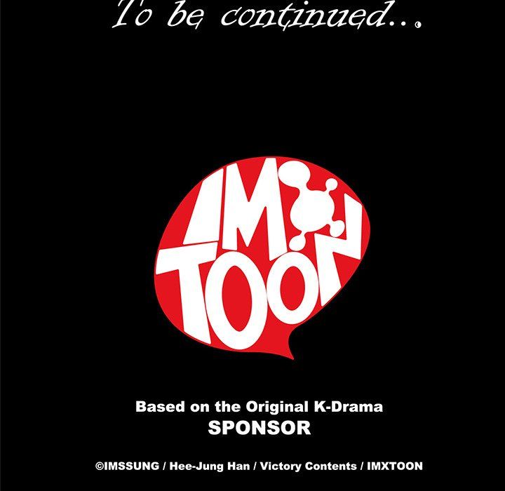 Sponsor (Drama) Manhwa - Chapter 29 Page 107