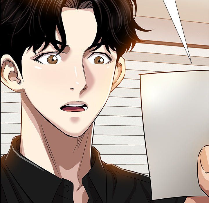 Sponsor (Drama) Manhwa - Chapter 29 Page 12